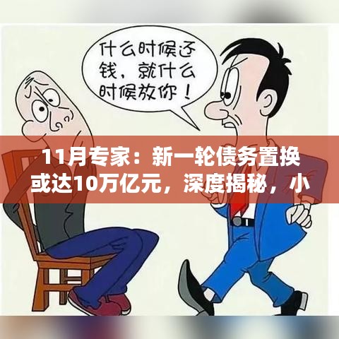 案例 第308页