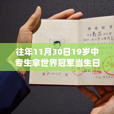 简介 第309页