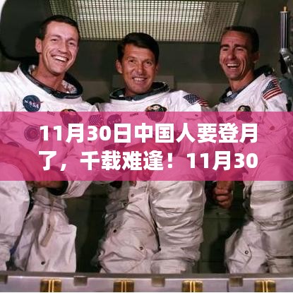 第1720页