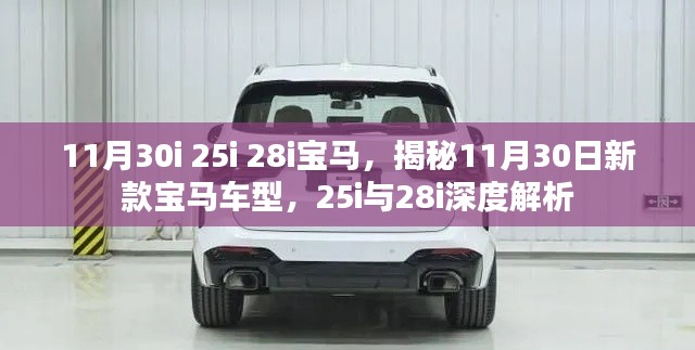 第1719页