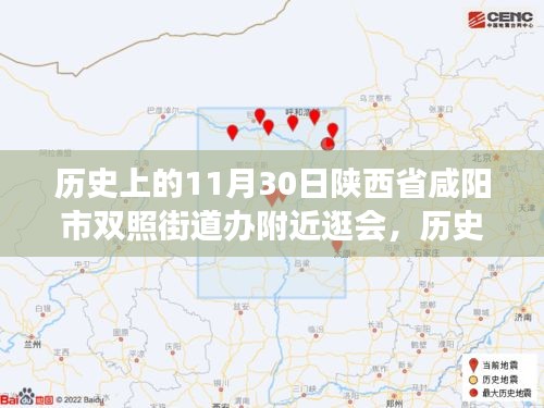案例 第307页