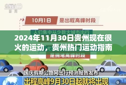 第1716页