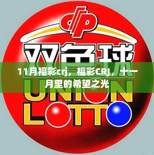 第1715页