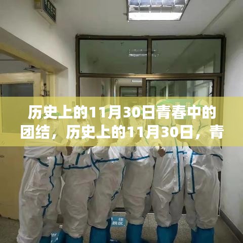 第1713页