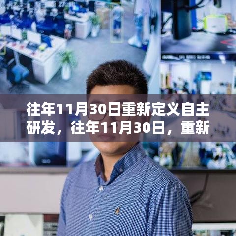 联系 第310页
