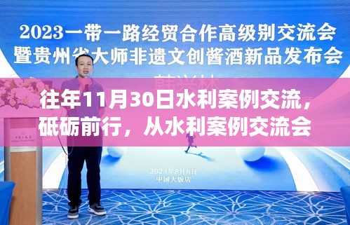 案例 第305页