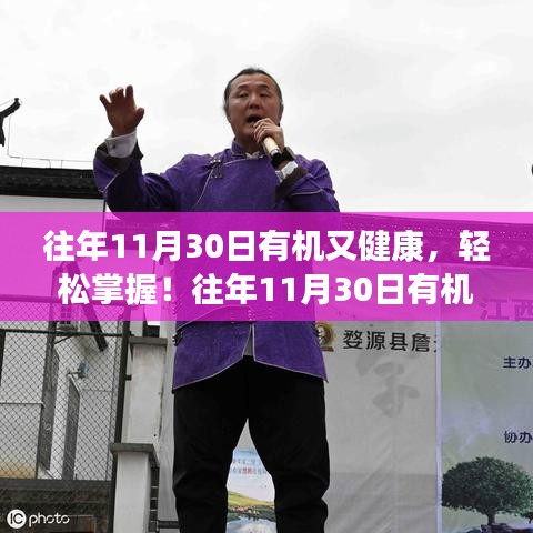 案例 第304页