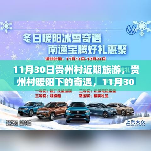 简介 第304页