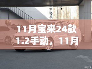 联系 第306页
