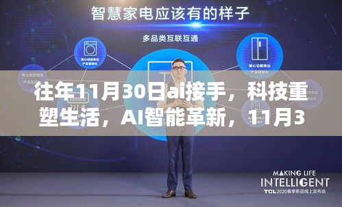 案例 第301页