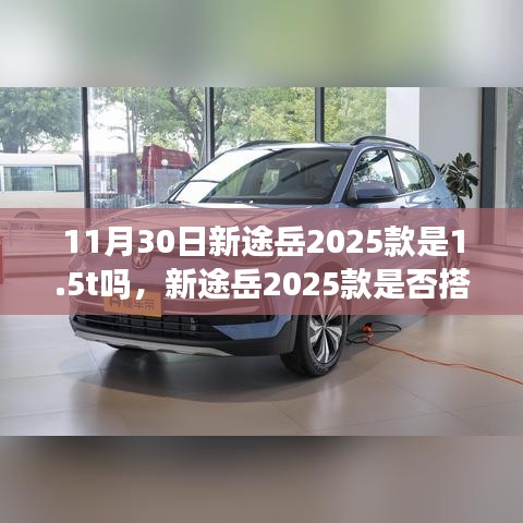 动态 第336页