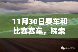 简介 第302页