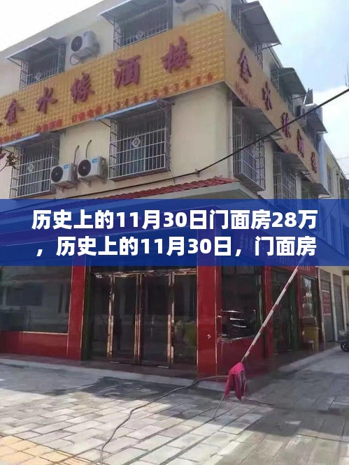 联系 第305页