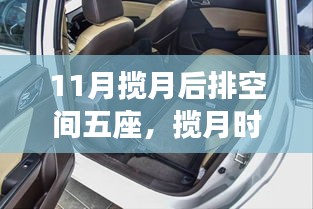 动态 第334页