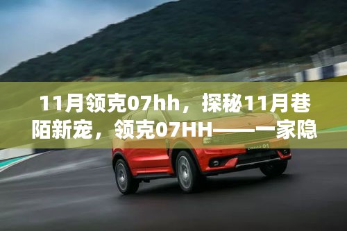 案例 第297页