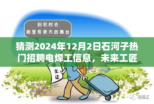案例 第295页