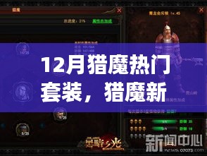 联系 第298页