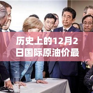 发硎新试 第3页