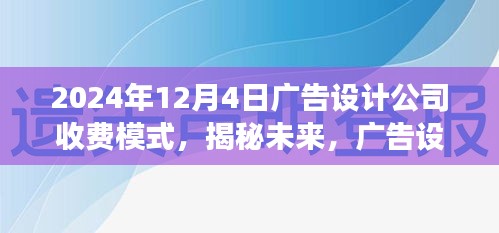 第1593页
