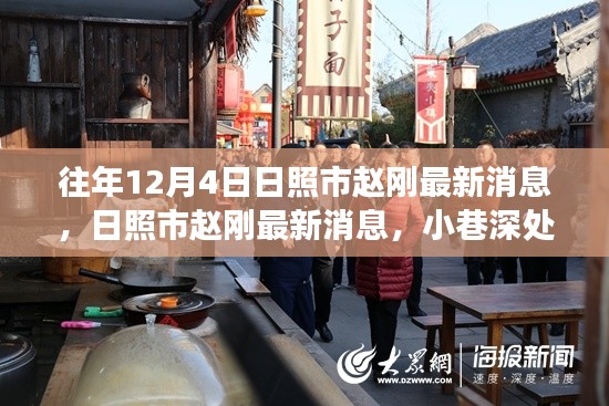 夫妻本是同林鸟 第3页