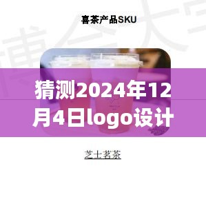 发奋图强 第3页