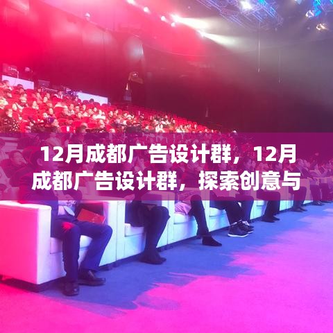 东成西就 第3页
