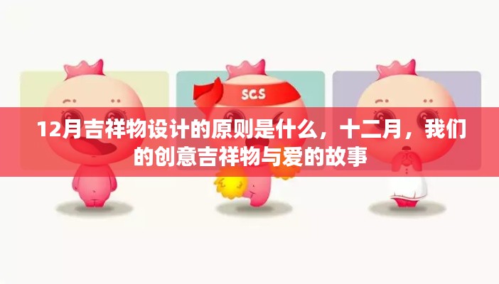 勇往直前 第3页