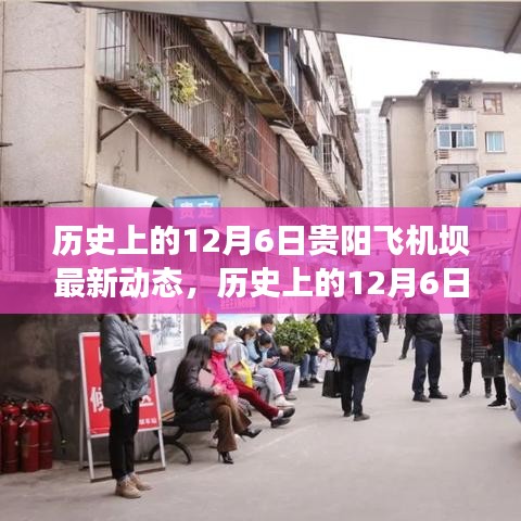 打马虎眼 第3页