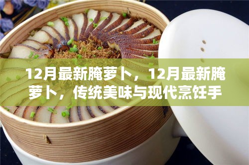 夜以继日 第3页