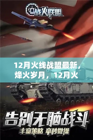 产品 第257页