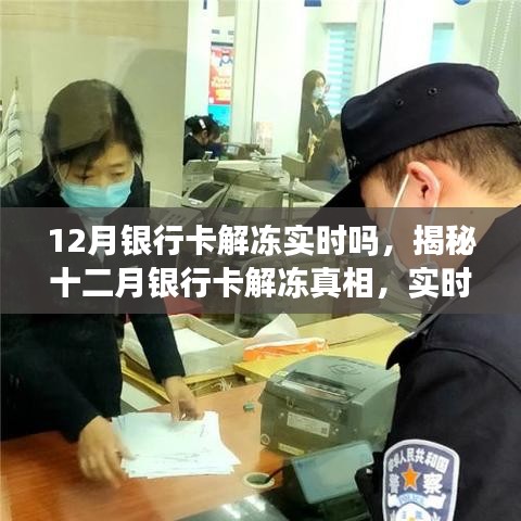 不耻下问 第3页