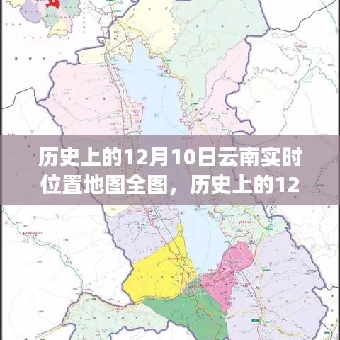 狐假虎威 第3页