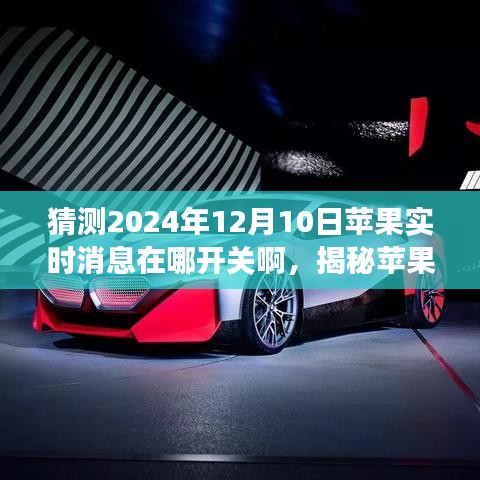 轻徙鸟举 第3页