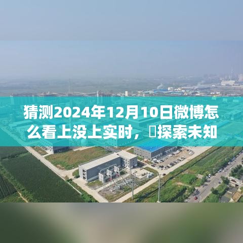 贵耳贱目 第3页