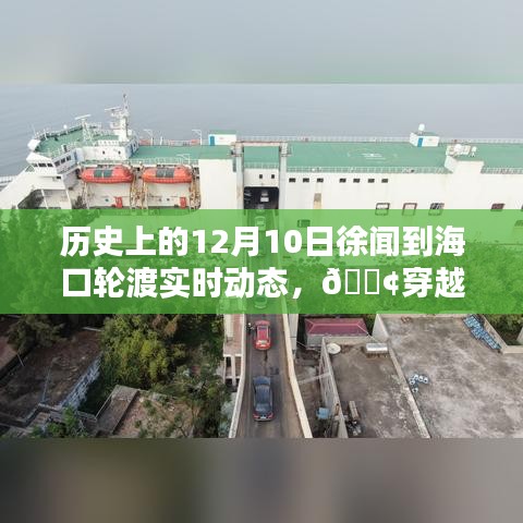 急就章 第3页