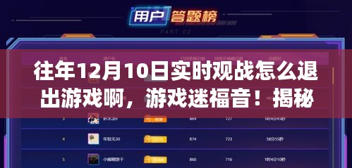 张弛不定 第2页
