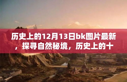 不知所云 第3页