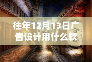 简介 第228页