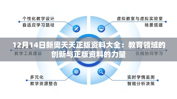 手不释卷 第3页