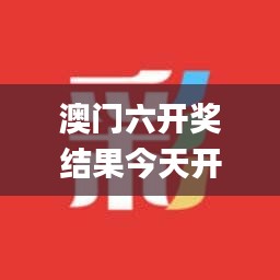 悬梁刺股 第2页