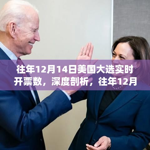 就楼磨刀 第3页