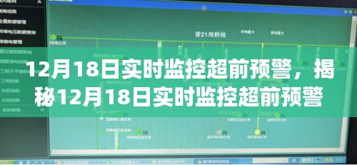 夫妻本是同林鸟 第2页
