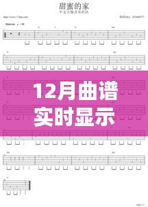 动态 第191页