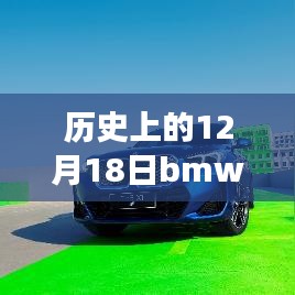 悠然自得 第2页