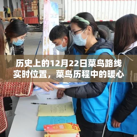 高抬贵手 第3页