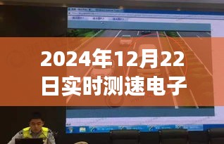 生张熟魏 第2页