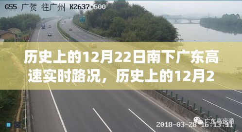 凿壁偷光 第3页