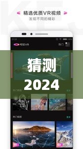 小心翼翼 第2页