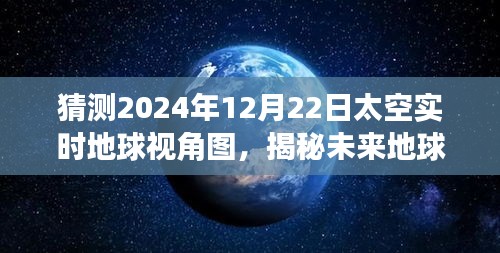 和为贵 第2页