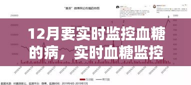 滔滔不绝 第2页